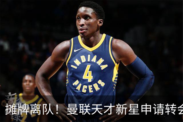 about image